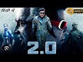 Robot 2 Full Movie HD Hindi Rajnikanth Akshay Kumar Amy Jackson