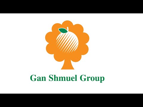 Gan Shmuel Group - Promotional video - No subtitles logo