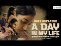 DAY IN MY LIFE ഇത് FOLLOW ചെയ്താൽ വിജയം ഉറപ്പ് NEET 2025 D