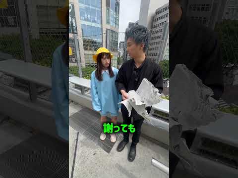 【感動】人を傷つけてはいけない理由がこちら。  @Konchaaaaaaaa  #マジック #コメディ #こんじゅり