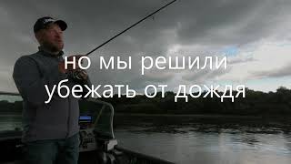 Рыбалка на оке что брать собой