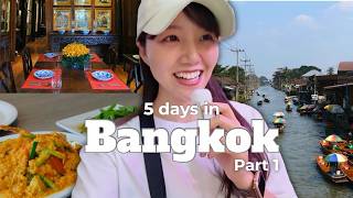 バンコク旅行｜5泊6日🇹🇭 絶品タイ屋台飯、土日限定マーケット、おしゃれ街散策【モデルコース】