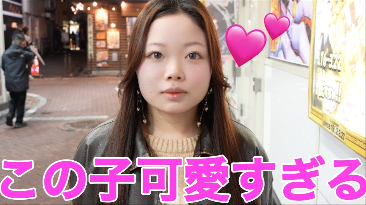 美女にリアルな恋愛事情をあれこれ聞いてみた