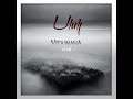 Vita Imana - Uluh Album completo + letra (Full ...