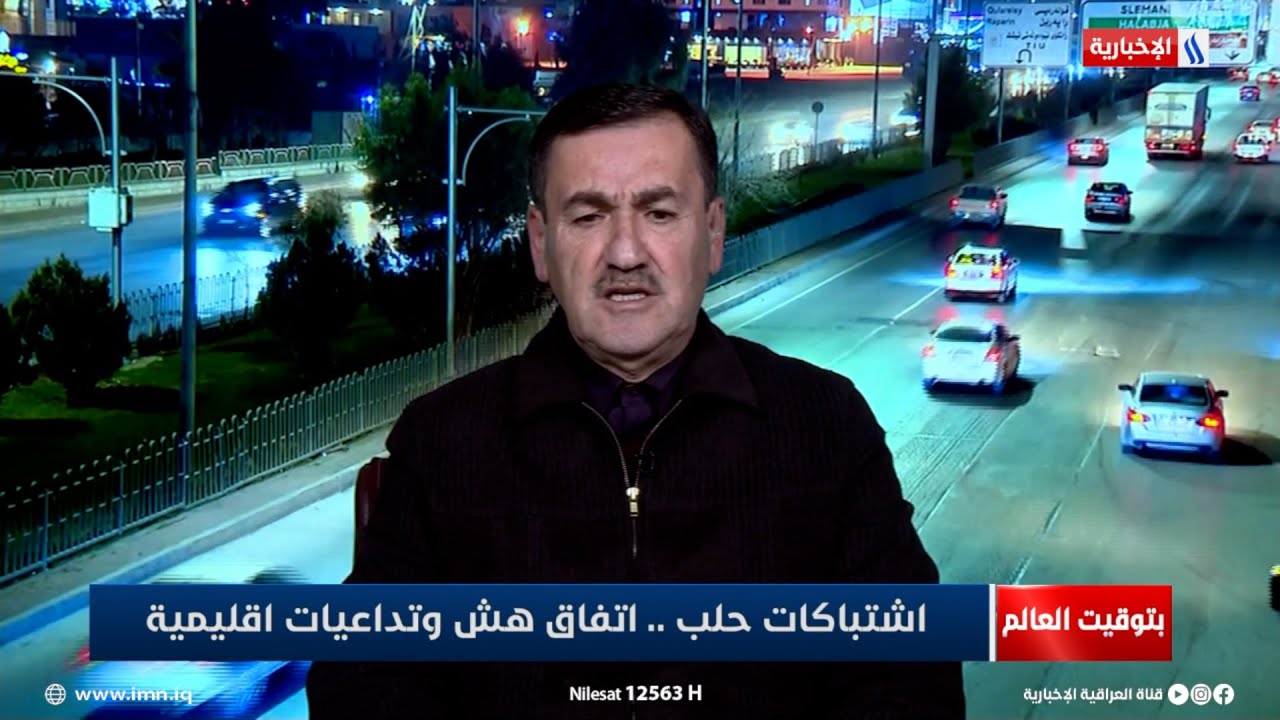 فيديو | برهان الشيخ معروف: قوات سوريا الديمقراطية موجودة منذ ١٤ عاما في الشمال السوري
