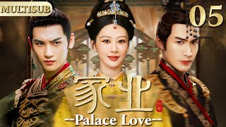 𝐏𝐚𝐥𝐚𝐜𝐞 𝐋𝐨𝐯𝐞▶빈털터리 소녀가 복수를 위해 남자로 변장하고 궁궐에 잠입했지만, 결국 왕비가 되었다!