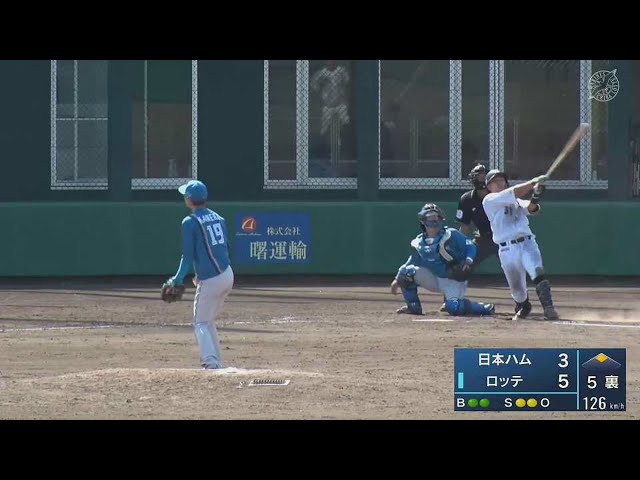 【ファーム】確信の特大弾!! マリーンズ・山口航輝 今季ファーム第1号の2ランホームラン!! 2022年6月2日 千葉ロッテマリーンズ 対 北海道日本ハムファイターズ