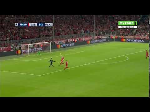 Bayern Munich vs Real Madrid -  Cristiano Ronaldo DISALLOWED GOAL