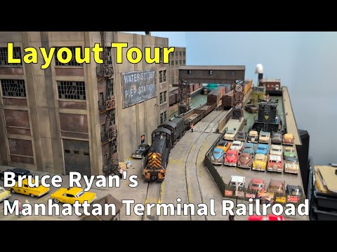 Bruce Ryan's Manhattan Terminal Railroad Layout Tour