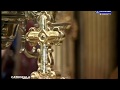 TRINITAS TV LIVE