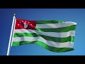 Aiaaira: National Anthem of the Republic of Abkhazia by Slovak State Philharmonic Orchestra
