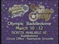 The Shrine Circus Commercial Your Wildest Dreams Come True