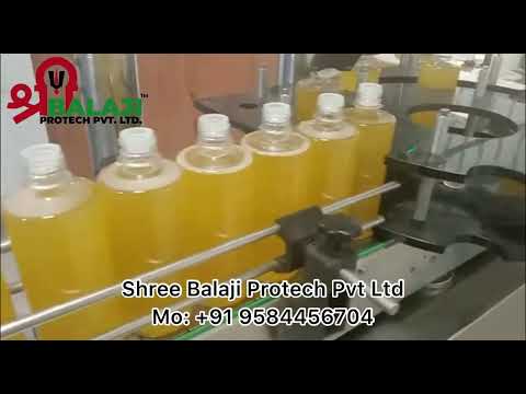 Bottle Filling Machine