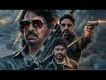Kabzaa 2023 Hindi 1080p 720p 480p Full Movie Download