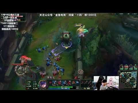 14 Fiora vs Tahm super server challenger 1300LP