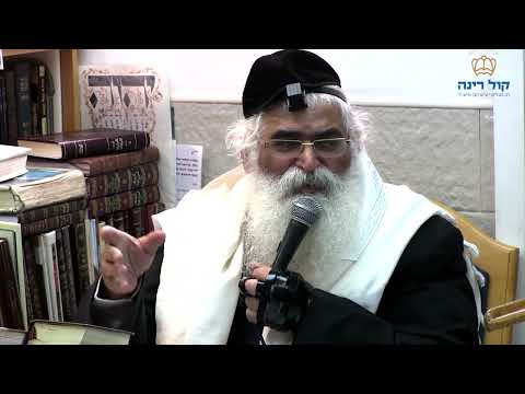 הרב יורם אברג'ל-המסר היומי-סע לרבי מילובביץ' -ג' תמוז תשפ"ה