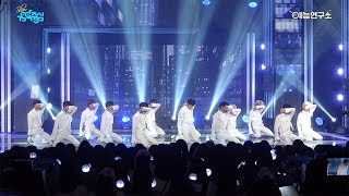 Download lagu [예능연구소 직캠] 세븐틴 울고 싶지 않아 @쇼!음악중심_20170610 Don't Wanna Cry SEVENTEEN in 4K mp3