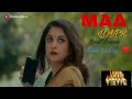 Akhil Akkineni South Movie South Movie Mothers Lover ️ South Movie Maa Love Status ️