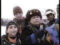 The Mighty Ducks Disney Critics Comments Movie TV Spot 1992 Emilio Estevez