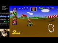 Mario Kart 64 150cc Mushroom Cup No Skips Speedrun 7 55