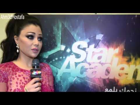 Star Academy 10 Haifa Wehbe كواليس هيفاء وهبي في البرايم العا