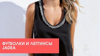 Футболка Jadea JADEA 4948 B t-shirt 