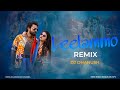 LEELAMMO REMIX DJ DHANUSH