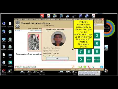 Crossmatch Fingerprint Scanners