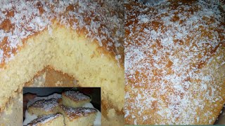 طريقة عمل كيكة الرواني ببضين فقط والطعم خيااااااااااال