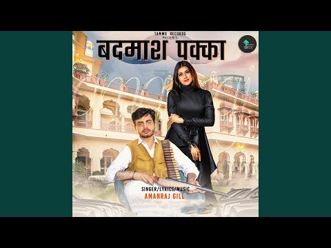Badmash Pakka (Full Audio) — watch video