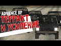 Теракт - Advance-Rp (SAMP) #48 