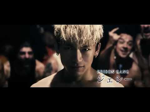 HIGH AND LOW PRISON GANG- IMRAN KHAN SATISFYA