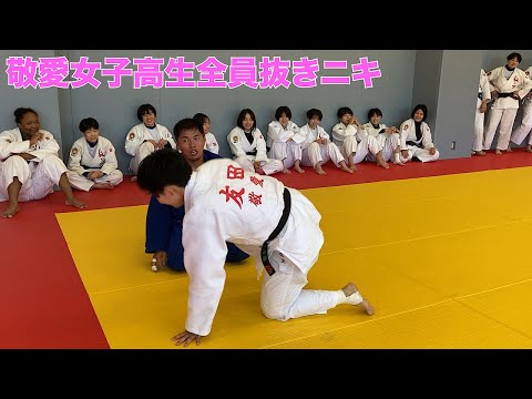 【恒例】今年も超強豪校の敬愛高校に出稽古に行って、去年のリベンジ女子高生全員抜きをするのが私の運命だった