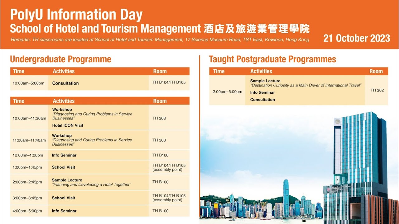 PolyU Info Day 2023 - SHTM