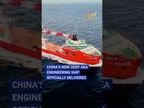 China's new deep-sea engineering ship officially delivered#coolchina