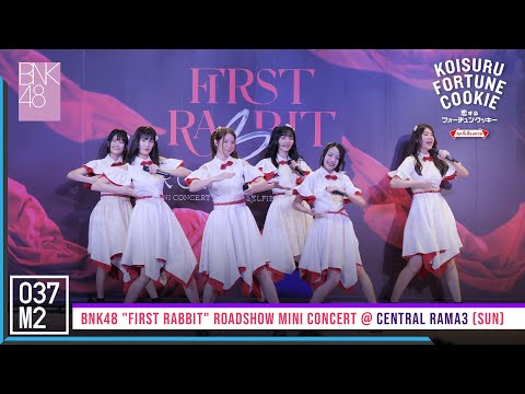 220227 BNK48 - Koisuru Fortune Cookie @ BNK48 First Rabbit Roadshow Mini Concert [4K 60p]
