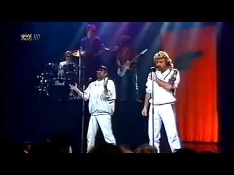 Mixed Emotions - You want love ( Maria Maria ) : Info 1987