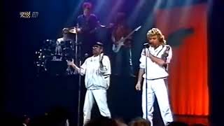 Mixed Emotions - You want love ( Maria Maria ) : Info 1987