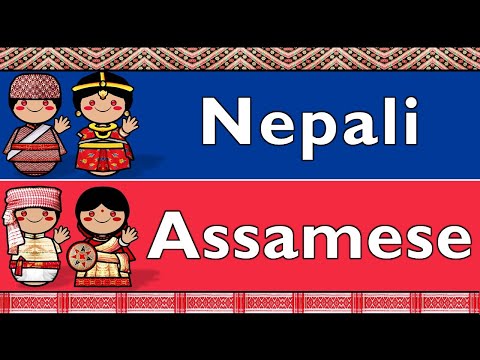 AUSTRONESIAN INDONESIAN FILIPINO