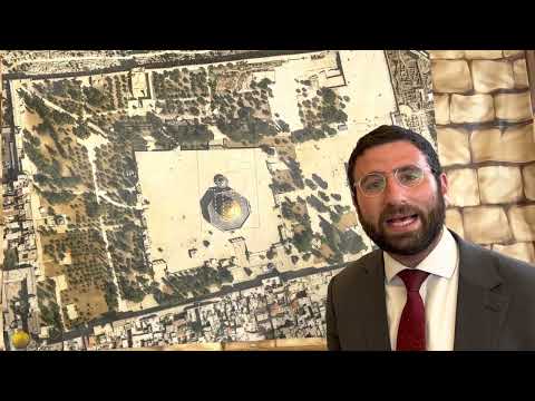 Where On Har Habayit Is One Permitted To Visit? | Rabbi Yehuda Levi