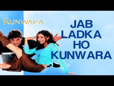 Jab Ladka Ho Kunwara — watch video