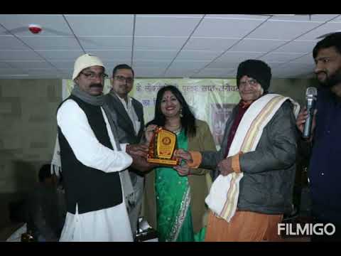 Arun Madhukar Song_ katno bisari nahi