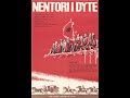 NENTORI I DYTE - 1982