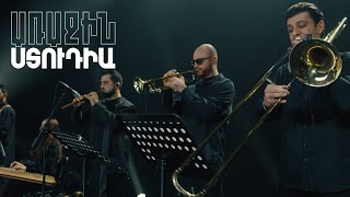 Առաջին ստուդիա. Kami Friends— Ֆոլկ
