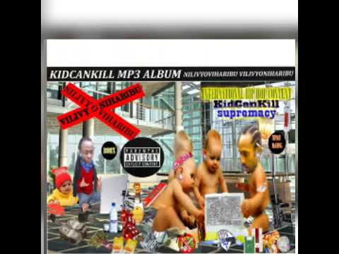 Makampuni (official audio) ft Dipper Rato