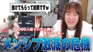 Download lagu Regarding his disrespectful attitude towards listeners, and the fact that he started kicking to m... mp3 Download lagu Regarding his disrespectful attitude towards listeners, and the fact that he started kicking to m... mp3