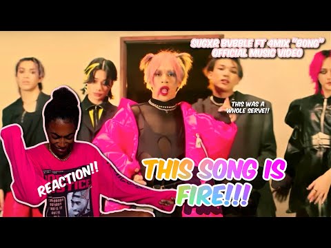 SUGXR BVBBLE  บ้ง ft  4MIX LGBTQ+ | OFFICIAL MUSIC VIDEO | REACTION