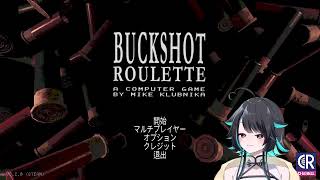 【ゲーム】配信なんてものがあるんですね【今日もかわいいぞこのしろ】