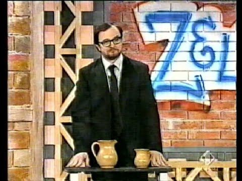 Zelig - Natalino Balasso - Anatholy Balash - Il Mito di Bacco