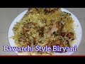 Bawarchi Style Chicken Biryani 4 Kg Chicken Dum Biryani Hyderabadi Chicken Dum Biryani